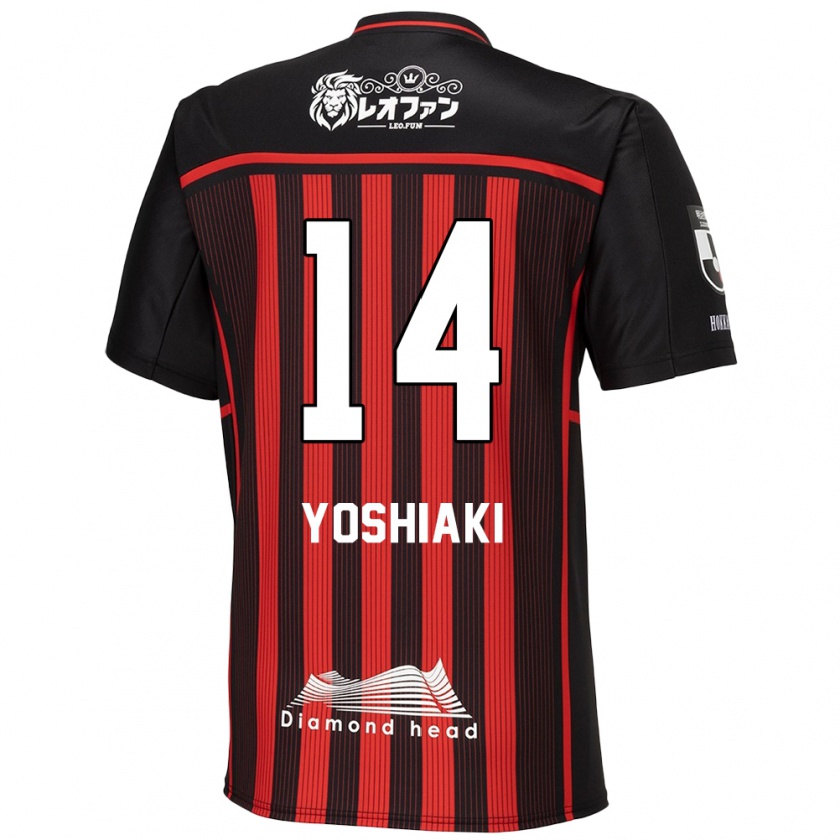 Kandiny Enfant Maillot Yoshiaki Komai #14 Rouge Noir Tenues Domicile 2024/25 T-Shirt