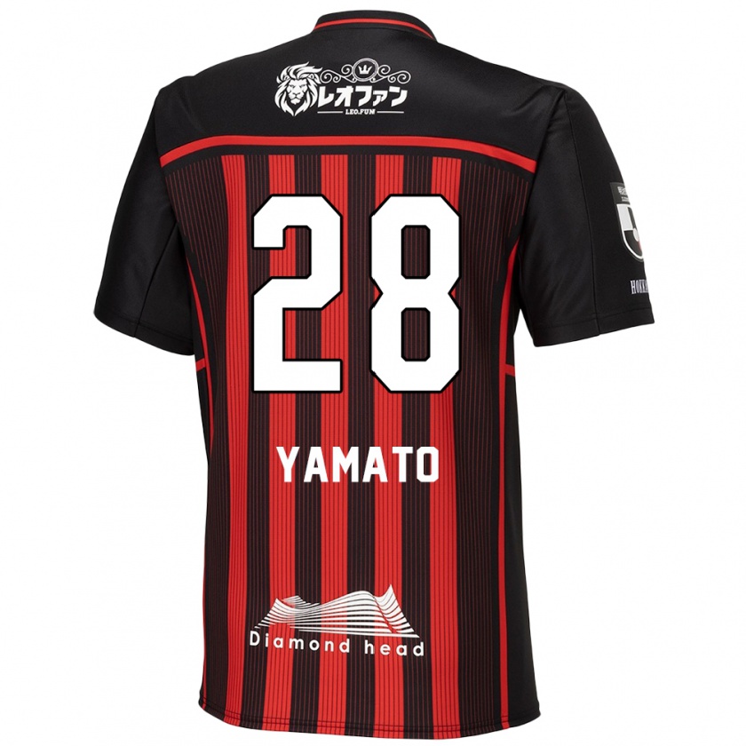 Kandiny Enfant Maillot Yamato Okada #28 Rouge Noir Tenues Domicile 2024/25 T-Shirt