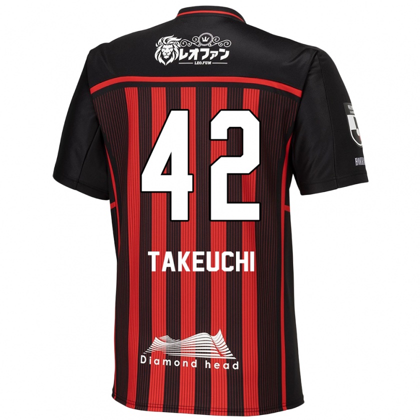 Kandiny Enfant Maillot Ryuma Takeuchi #42 Rouge Noir Tenues Domicile 2024/25 T-Shirt