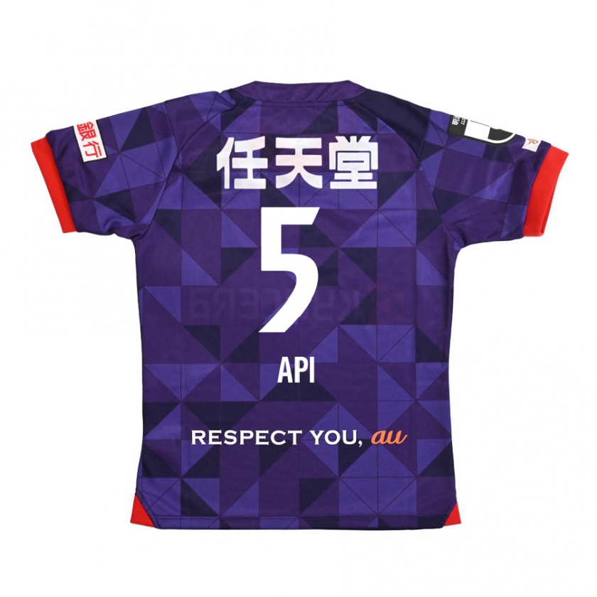 Kandiny Enfant Maillot Hisashi Appiah Tawiah #5 Blanc Violet Tenues Domicile 2024/25 T-Shirt