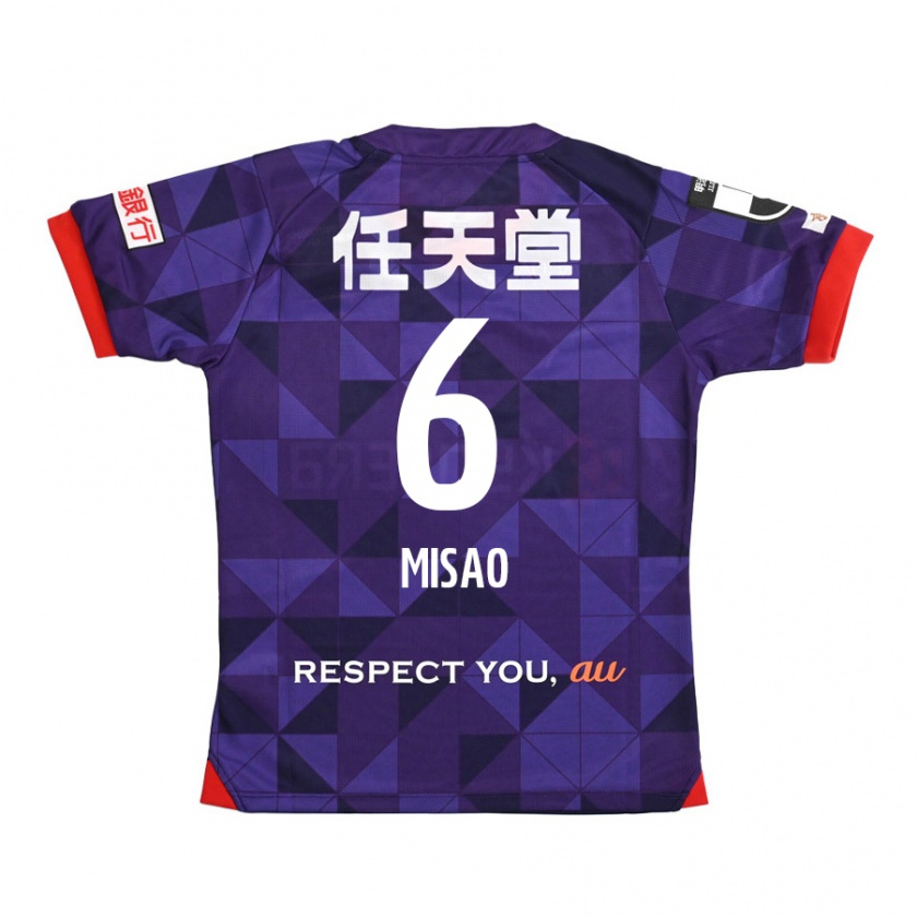 Kandiny Enfant Maillot Yuto Misao #6 Blanc Violet Tenues Domicile 2024/25 T-Shirt