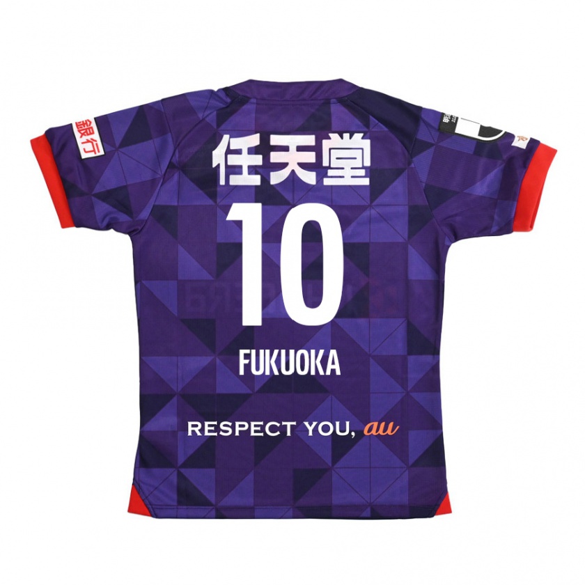 Kandiny Enfant Maillot Shimpei Fukuoka #10 Blanc Violet Tenues Domicile 2024/25 T-Shirt