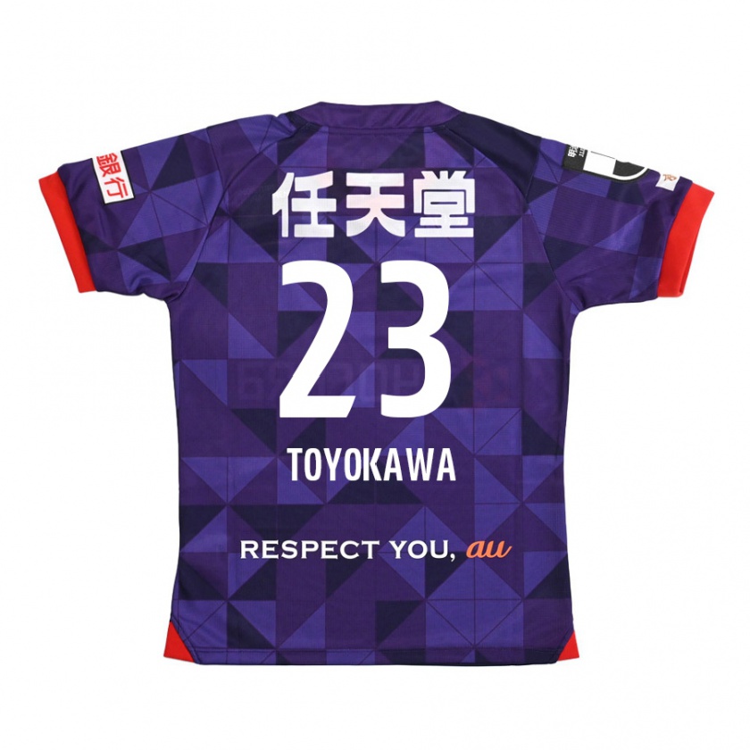 Kandiny Enfant Maillot Yuta Toyokawa #23 Blanc Violet Tenues Domicile 2024/25 T-Shirt