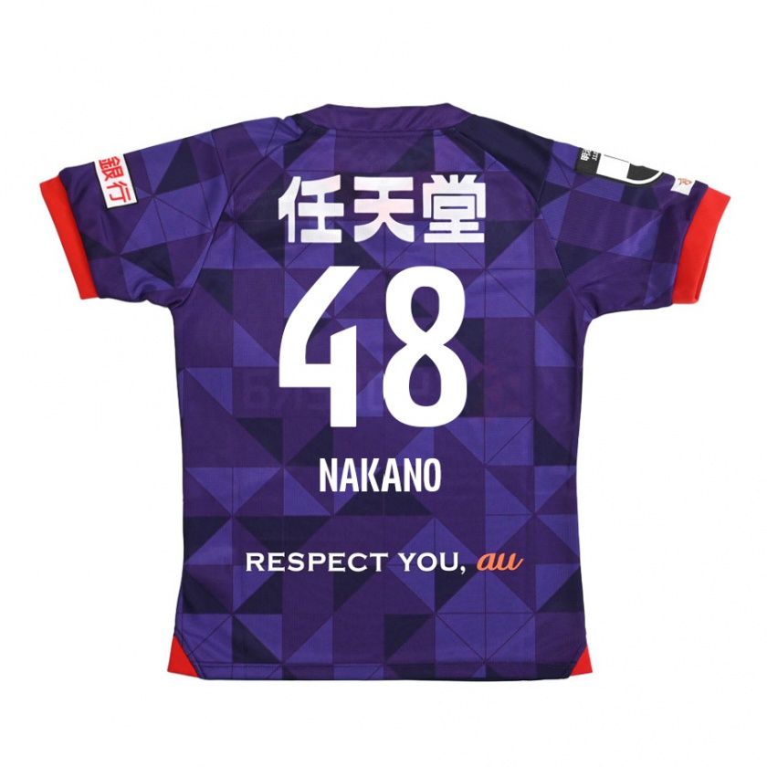 Kandiny Enfant Maillot Ryuma Nakano #48 Blanc Violet Tenues Domicile 2024/25 T-Shirt