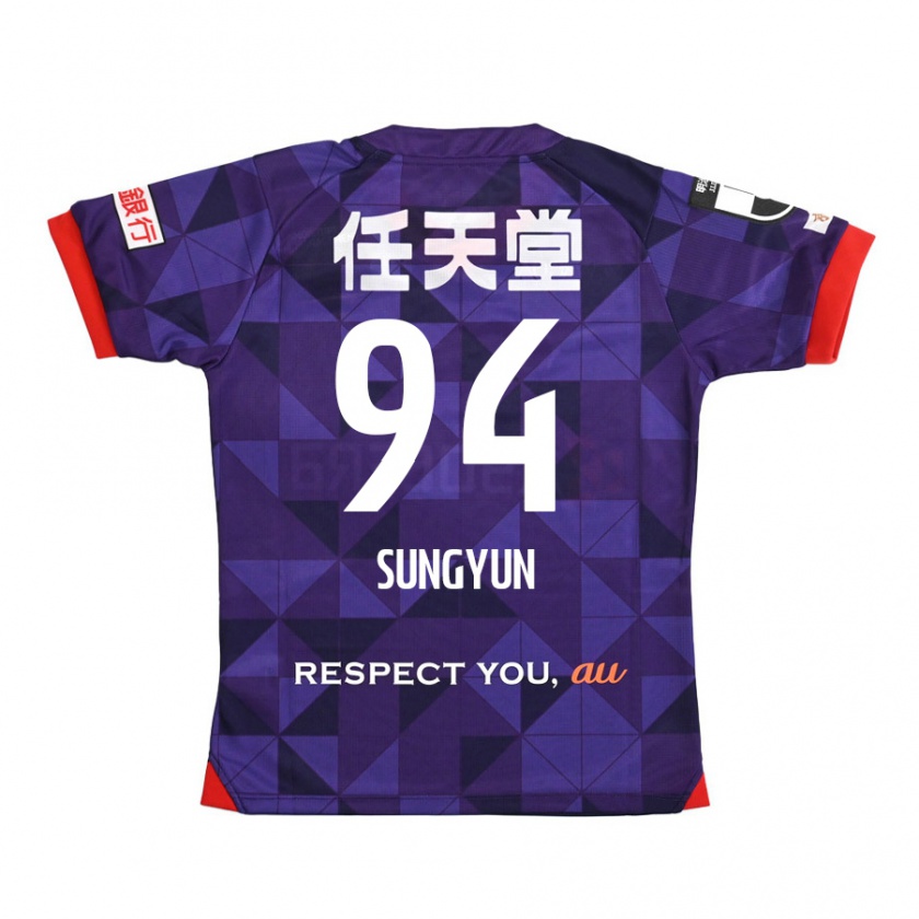 Kandiny Enfant Maillot Sung-Yun Gu #94 Blanc Violet Tenues Domicile 2024/25 T-Shirt