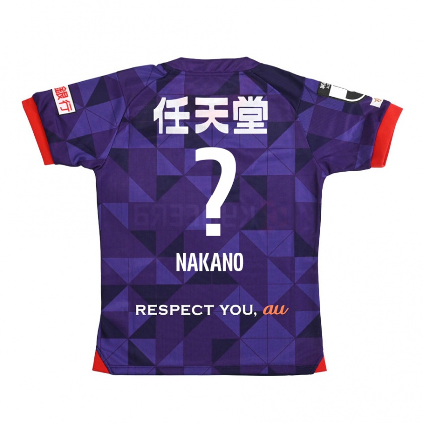 Kandiny Enfant Maillot Kotaro Nakano #0 Blanc Violet Tenues Domicile 2024/25 T-Shirt