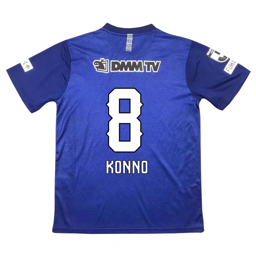 Kandiny Enfant Maillot Kazuya Konno #8 Bleu Foncé Tenues Domicile 2024/25 T-Shirt