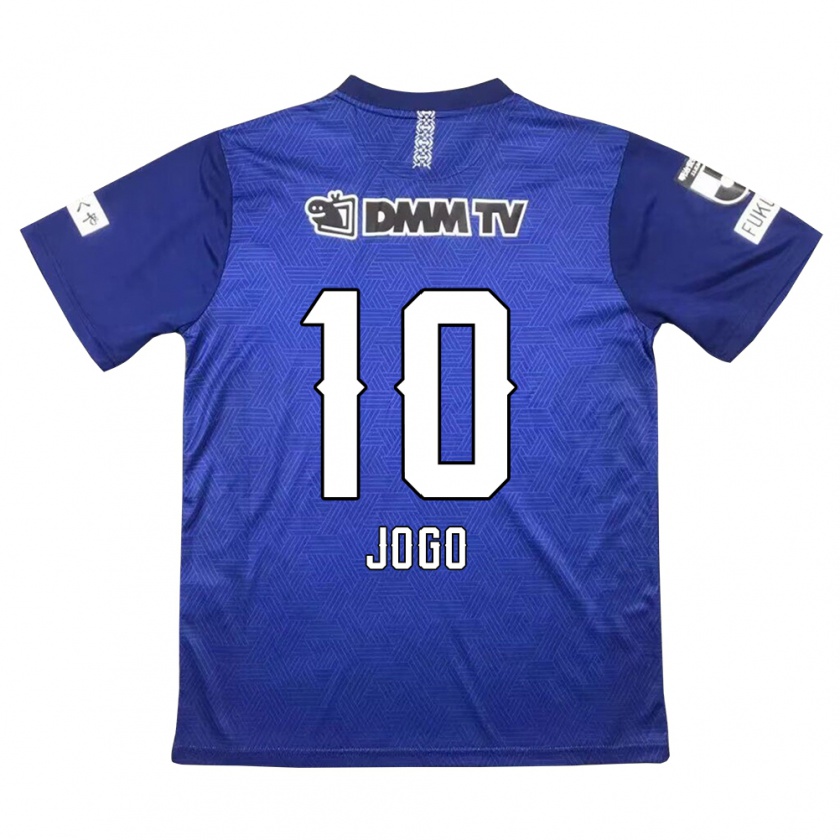 Kandiny Enfant Maillot Hisashi Jogo #10 Bleu Foncé Tenues Domicile 2024/25 T-Shirt