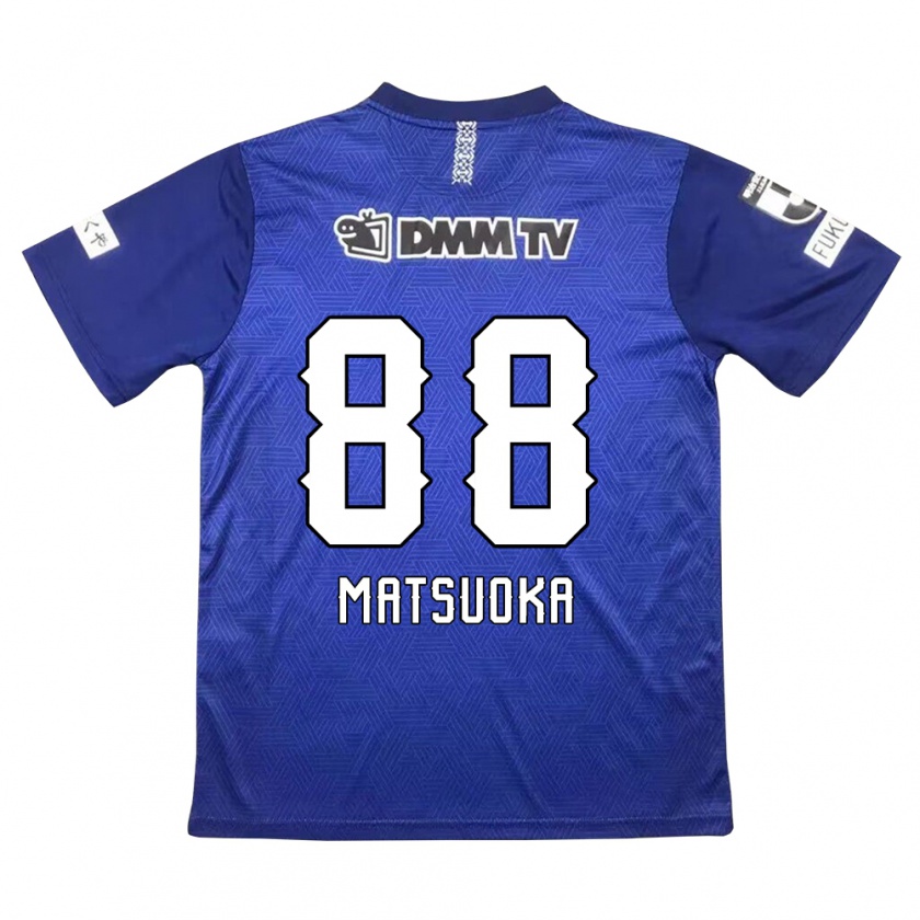 Kandiny Enfant Maillot Daiki Matsuoka #88 Bleu Foncé Tenues Domicile 2024/25 T-Shirt