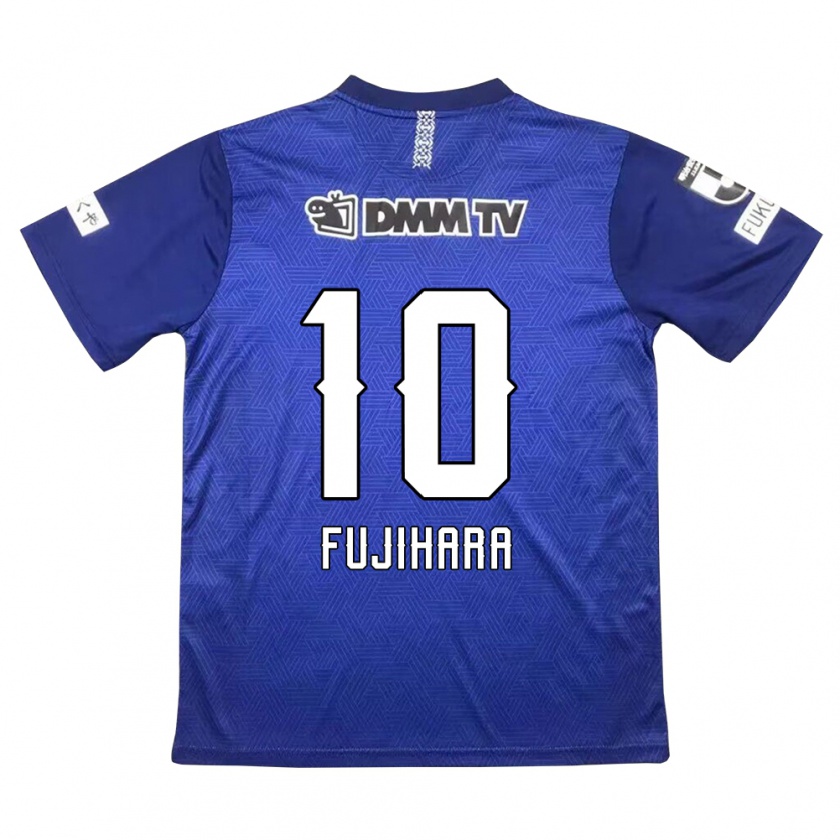 Kandiny Enfant Maillot Naoatsu Fujihara #10 Bleu Foncé Tenues Domicile 2024/25 T-Shirt