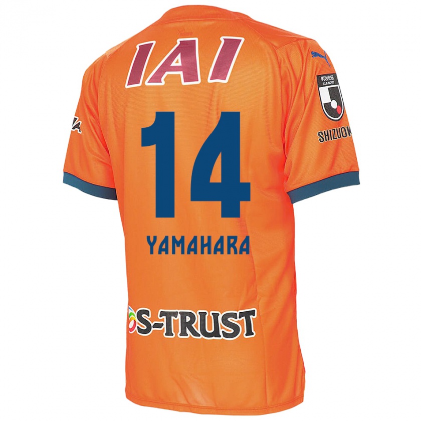 Kandiny Enfant Maillot Reon Yamahara #14 Bleu Orange Tenues Domicile 2024/25 T-Shirt