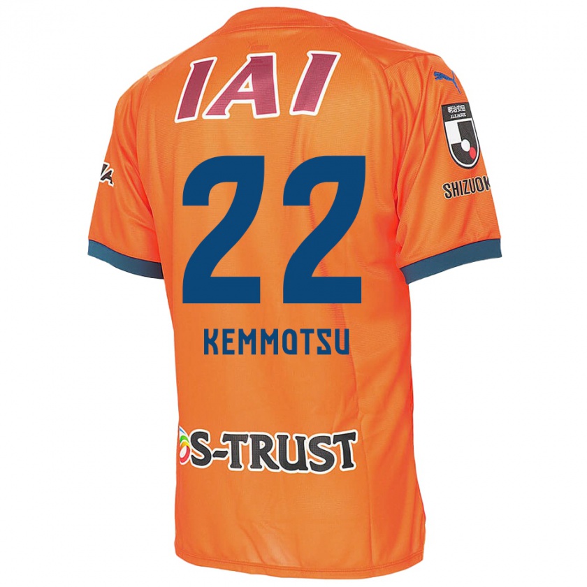 Kandiny Enfant Maillot Takumu Kemmotsu #22 Bleu Orange Tenues Domicile 2024/25 T-Shirt