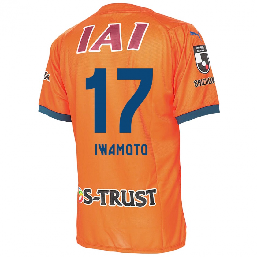 Kandiny Enfant Maillot Shogo Iwamoto #17 Bleu Orange Tenues Domicile 2024/25 T-Shirt