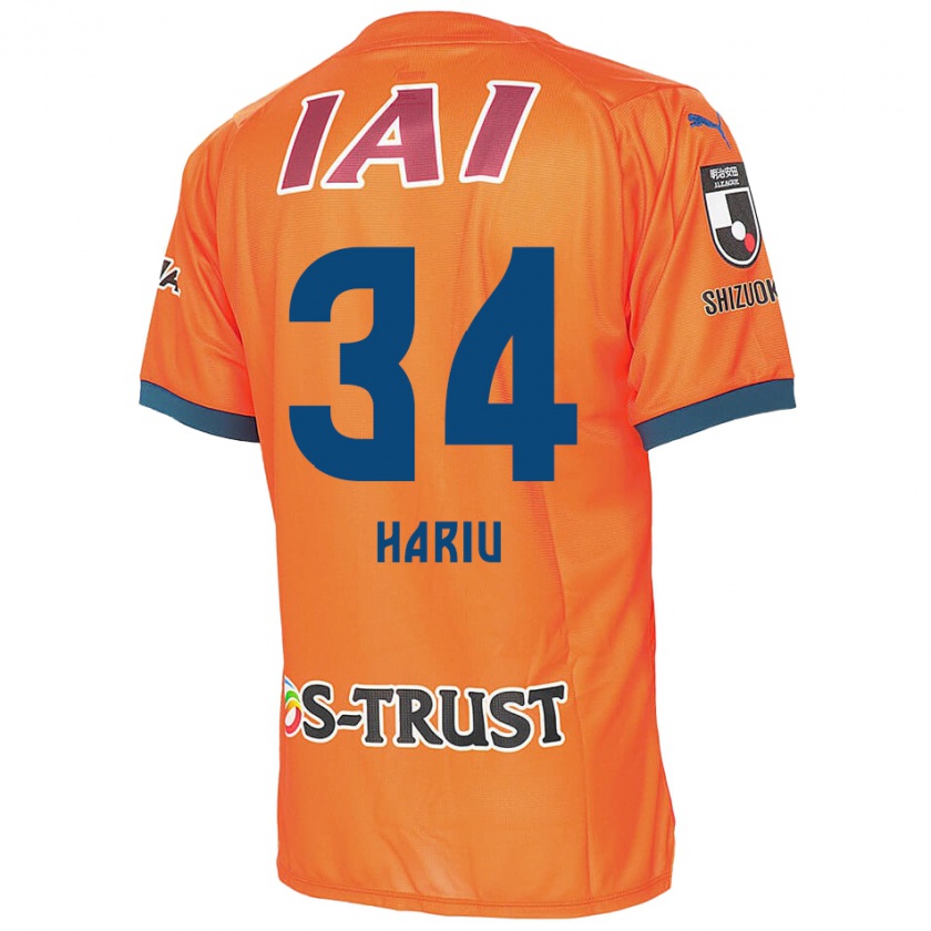 Kandiny Enfant Maillot Ryota Hariu #34 Bleu Orange Tenues Domicile 2024/25 T-Shirt