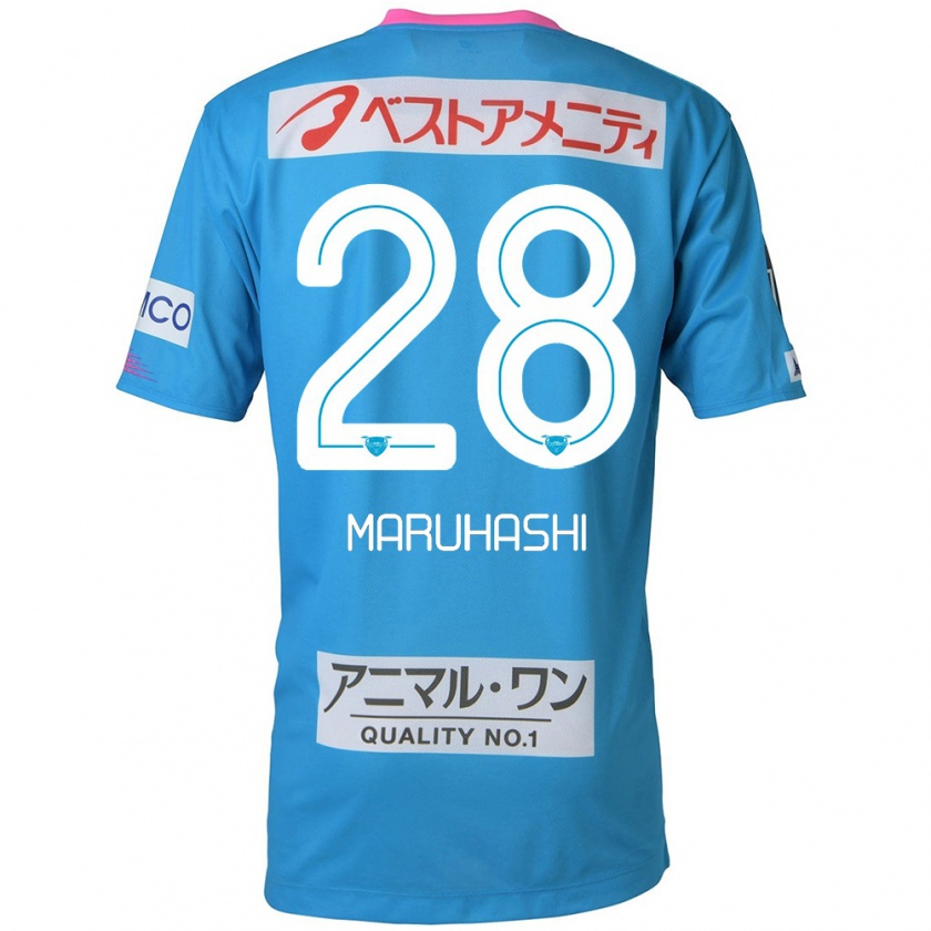 Kandiny Enfant Maillot Yusuke Maruhashi #28 Bleu Rose Tenues Domicile 2024/25 T-Shirt