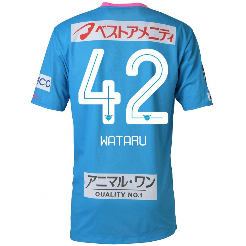 Kandiny Enfant Maillot Wataru Harada #42 Bleu Rose Tenues Domicile 2024/25 T-Shirt