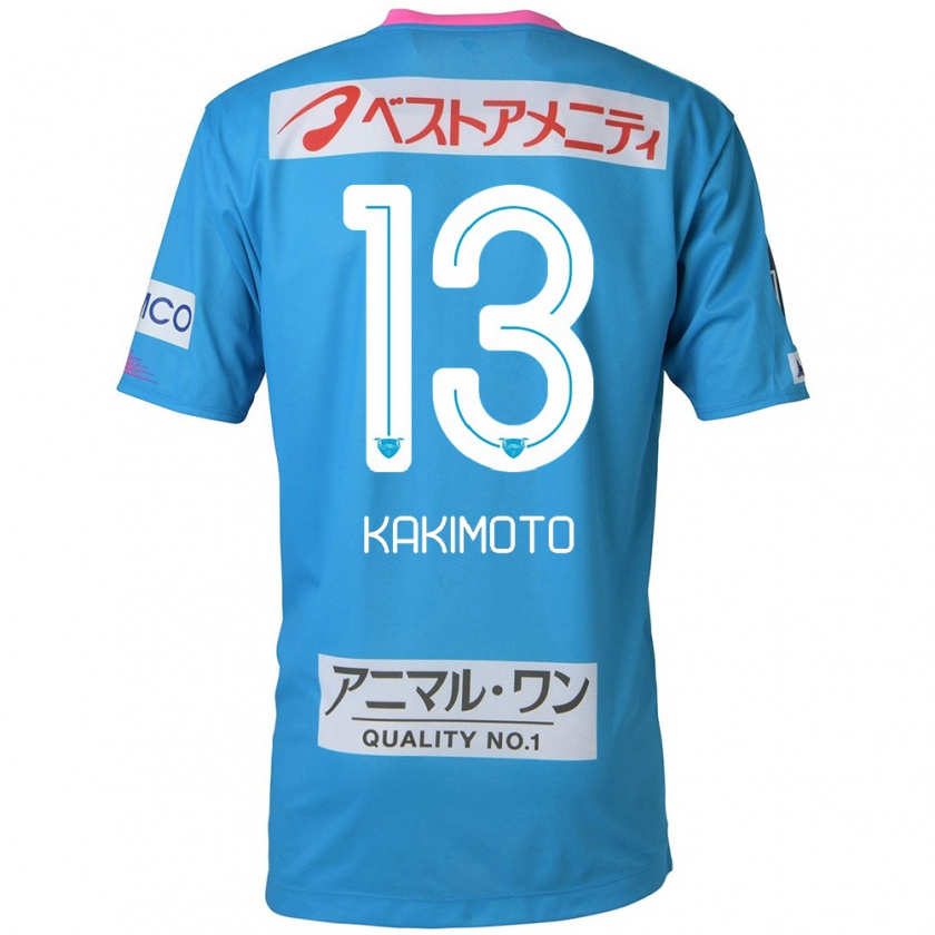 Kandiny Enfant Maillot Yuto Kakimoto #13 Bleu Rose Tenues Domicile 2024/25 T-Shirt