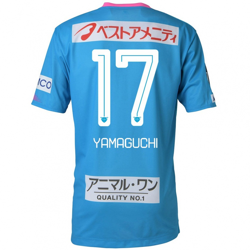 Kandiny Enfant Maillot Hikaru Yamaguchi #17 Bleu Rose Tenues Domicile 2024/25 T-Shirt