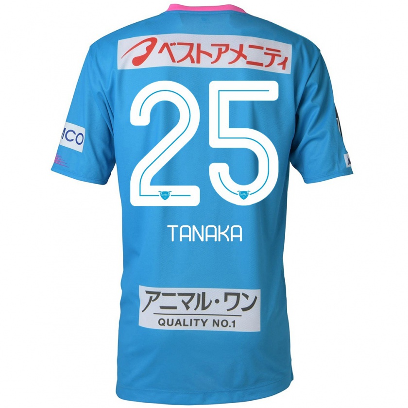 Kandiny Enfant Maillot Yuto Tanaka #25 Bleu Rose Tenues Domicile 2024/25 T-Shirt