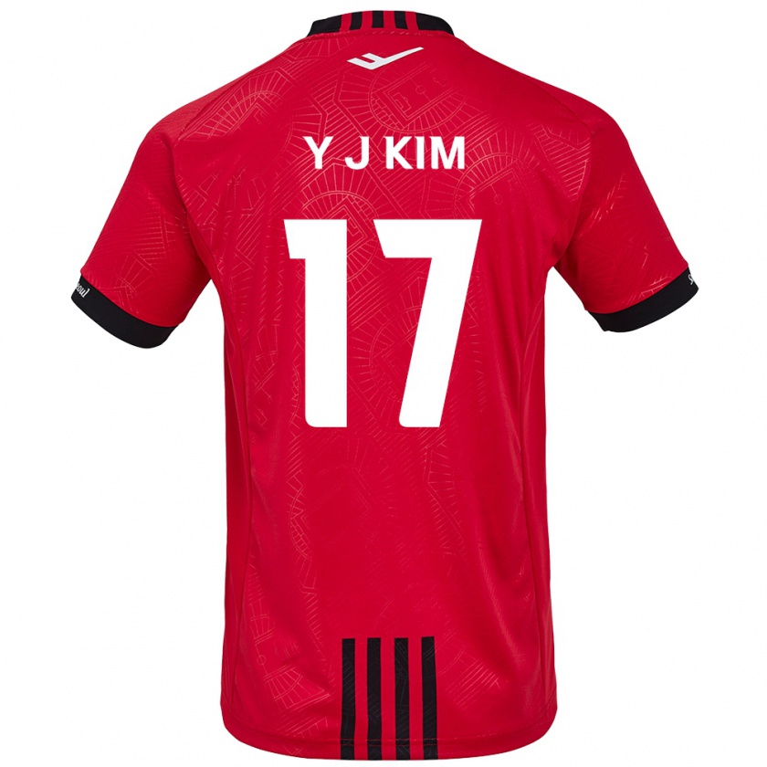 Kandiny Enfant Maillot Jin-Ya Kim #17 Rouge Noir Tenues Domicile 2024/25 T-Shirt