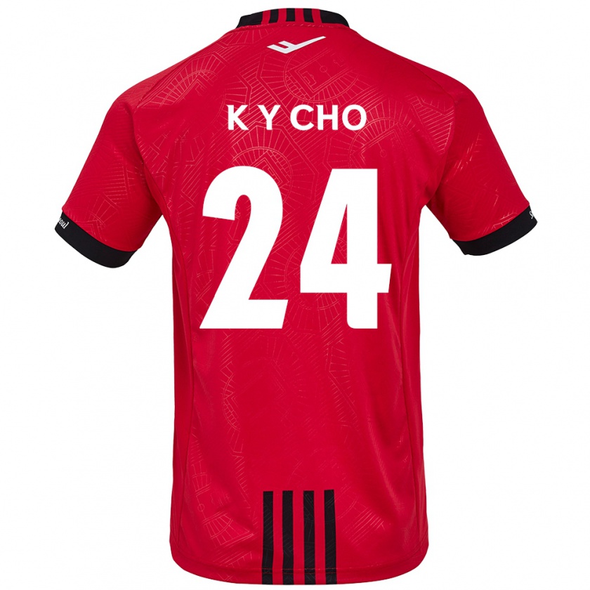 Kandiny Enfant Maillot Young-Kwang Cho #24 Rouge Noir Tenues Domicile 2024/25 T-Shirt