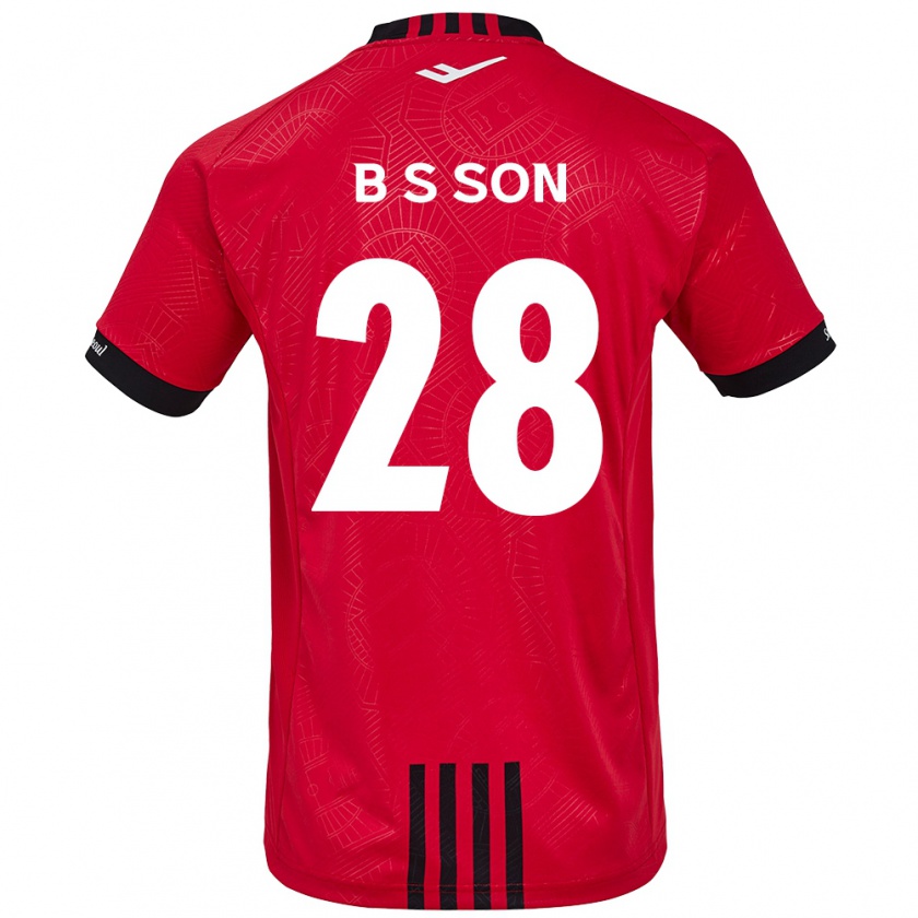 Kandiny Enfant Maillot Seung-Beom Son #28 Rouge Noir Tenues Domicile 2024/25 T-Shirt