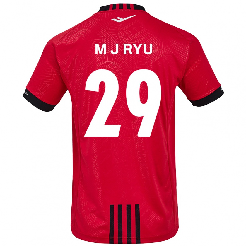 Kandiny Enfant Maillot Jae-Moon Ryu #29 Rouge Noir Tenues Domicile 2024/25 T-Shirt