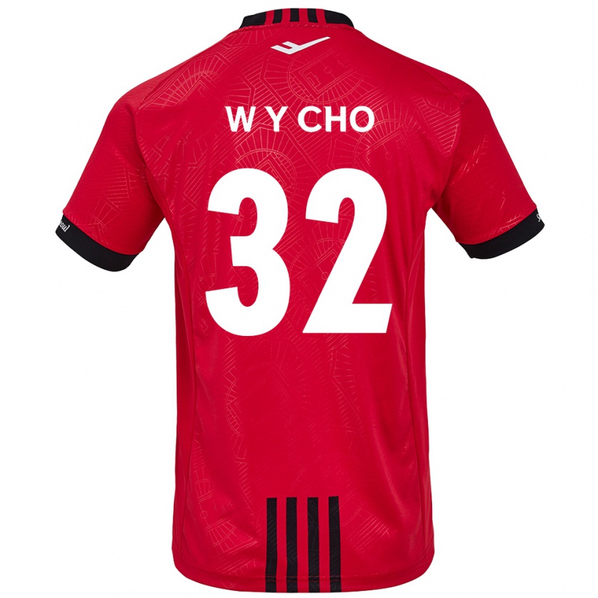 Kandiny Enfant Maillot Young-Wook Cho #32 Rouge Noir Tenues Domicile 2024/25 T-Shirt