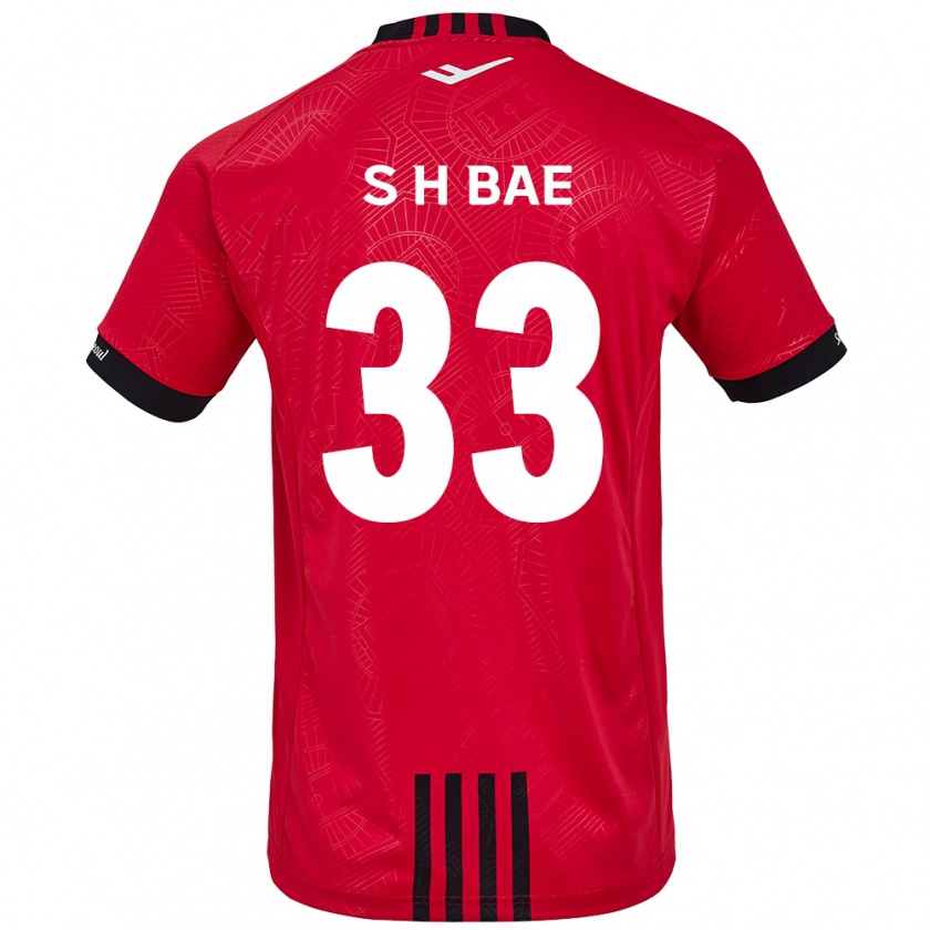 Kandiny Enfant Maillot Hyun-Seo Bae #33 Rouge Noir Tenues Domicile 2024/25 T-Shirt