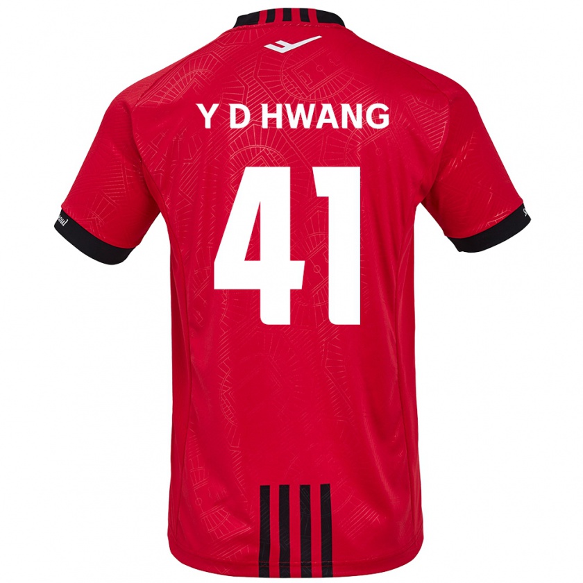 Kandiny Enfant Maillot Do-Yoon Hwang #41 Rouge Noir Tenues Domicile 2024/25 T-Shirt