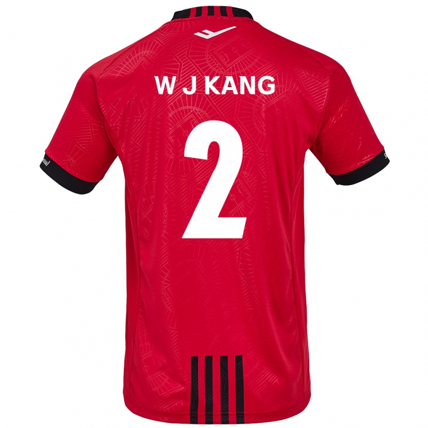 Kandiny Enfant Maillot Jae-Won Kang #2 Rouge Noir Tenues Domicile 2024/25 T-Shirt