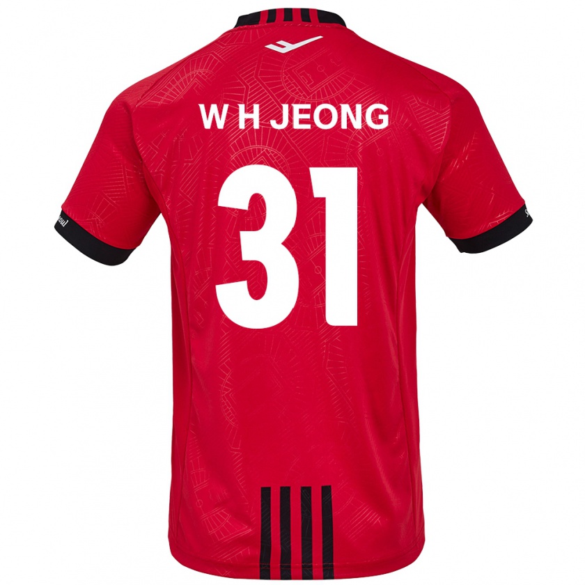 Kandiny Enfant Maillot Hyun-Woong Jeong #31 Rouge Noir Tenues Domicile 2024/25 T-Shirt