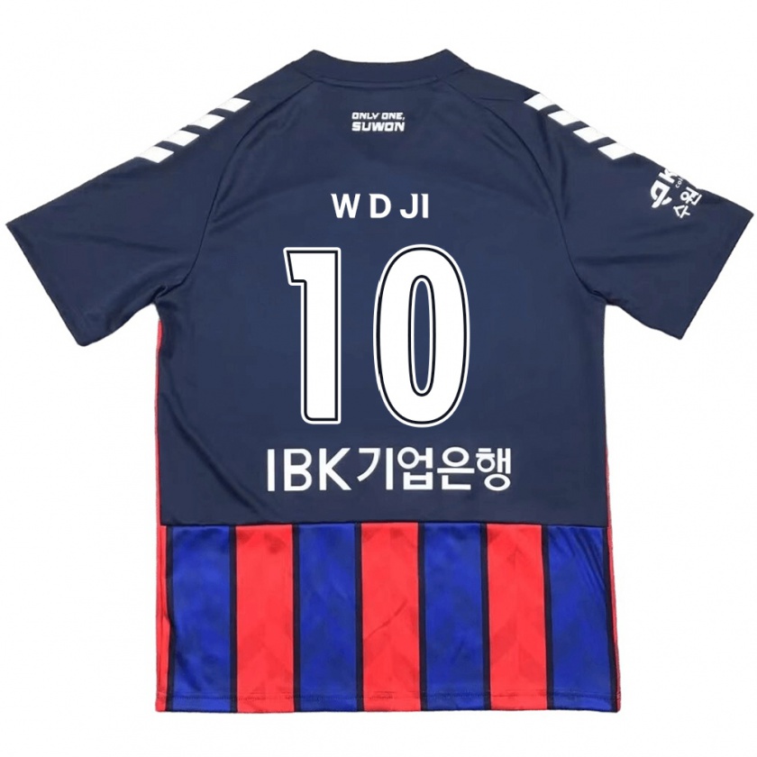 Kandiny Enfant Maillot Dong-Won Ji #10 Bleu Rouge Tenues Domicile 2024/25 T-Shirt