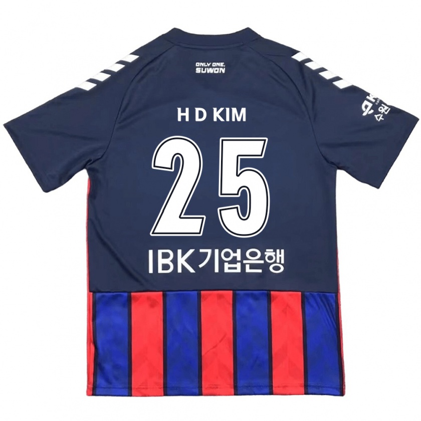 Kandiny Enfant Maillot Dae-Hyun Kim #25 Bleu Rouge Tenues Domicile 2024/25 T-Shirt