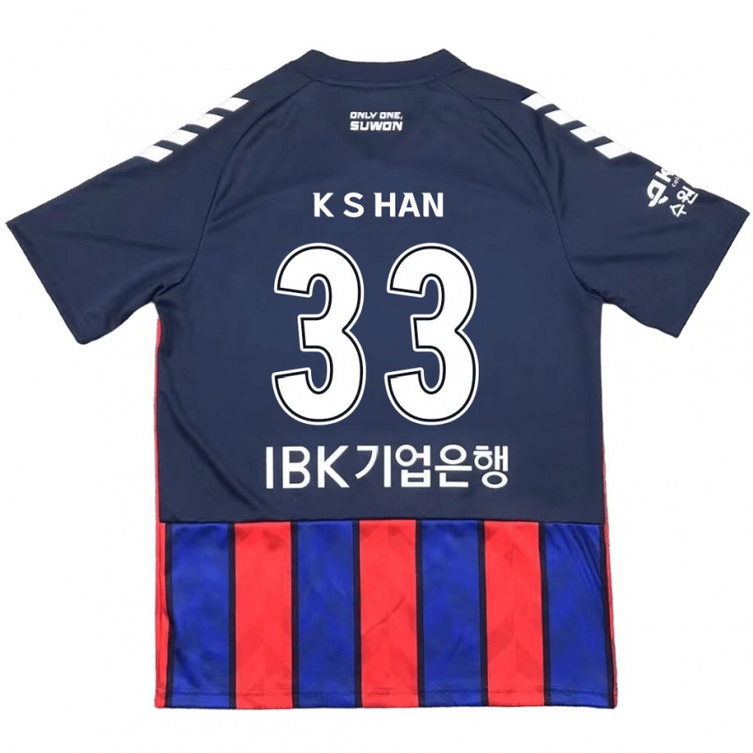 Kandiny Enfant Maillot Sang-Kyu Han #33 Bleu Rouge Tenues Domicile 2024/25 T-Shirt