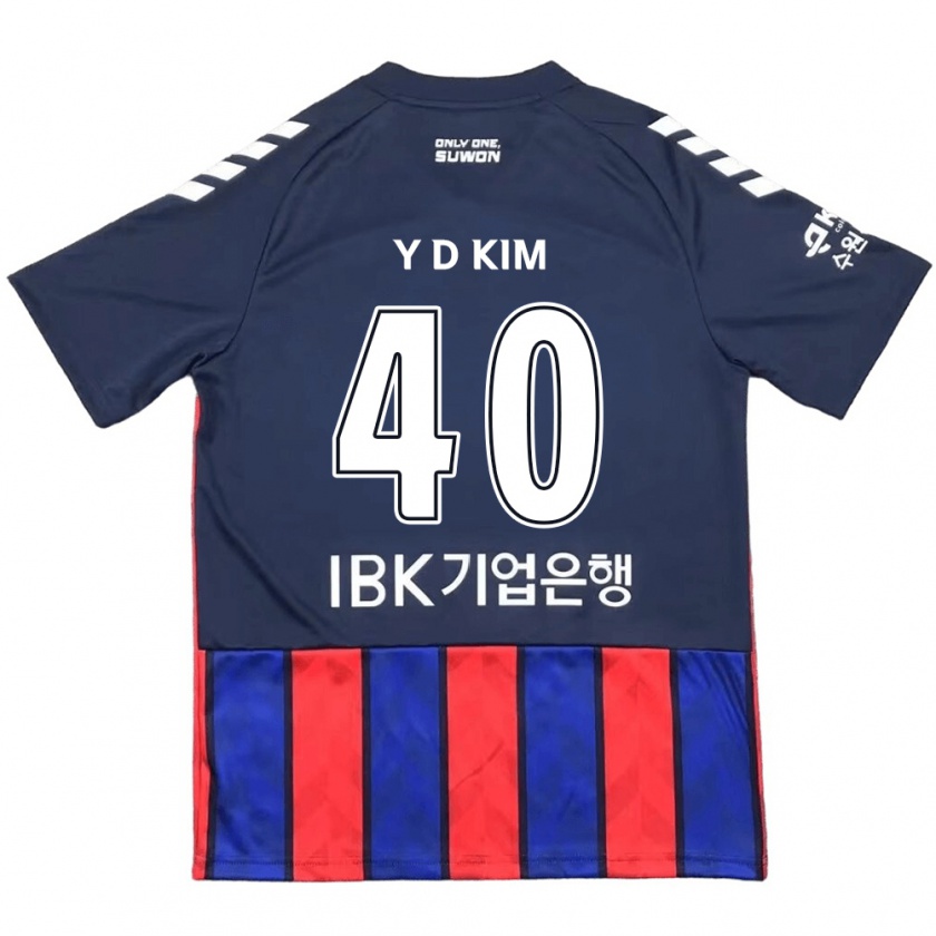 Kandiny Enfant Maillot Do-Yoon Kim #40 Bleu Rouge Tenues Domicile 2024/25 T-Shirt