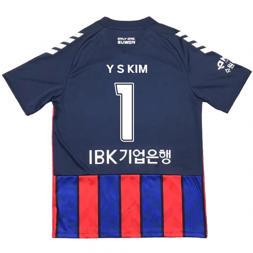 Kandiny Enfant Maillot Seong-Yoon Kim #1 Bleu Rouge Tenues Domicile 2024/25 T-Shirt