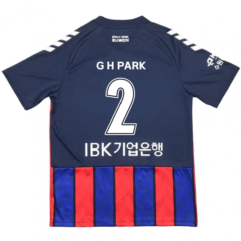 Kandiny Enfant Maillot Hyo-Geun Park #2 Bleu Rouge Tenues Domicile 2024/25 T-Shirt