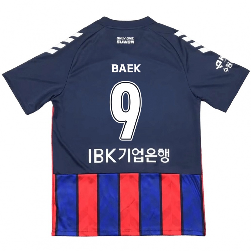 Kandiny Enfant Maillot Kyeong Baek #9 Bleu Rouge Tenues Domicile 2024/25 T-Shirt