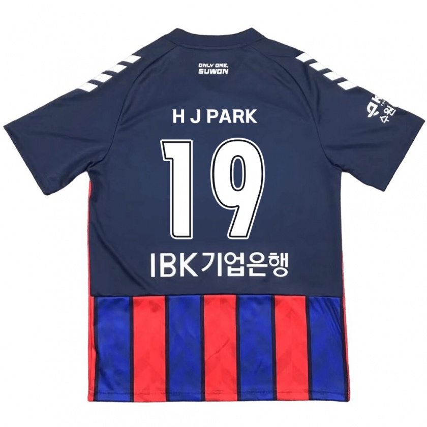 Kandiny Enfant Maillot Jun-Hui Park #19 Bleu Rouge Tenues Domicile 2024/25 T-Shirt