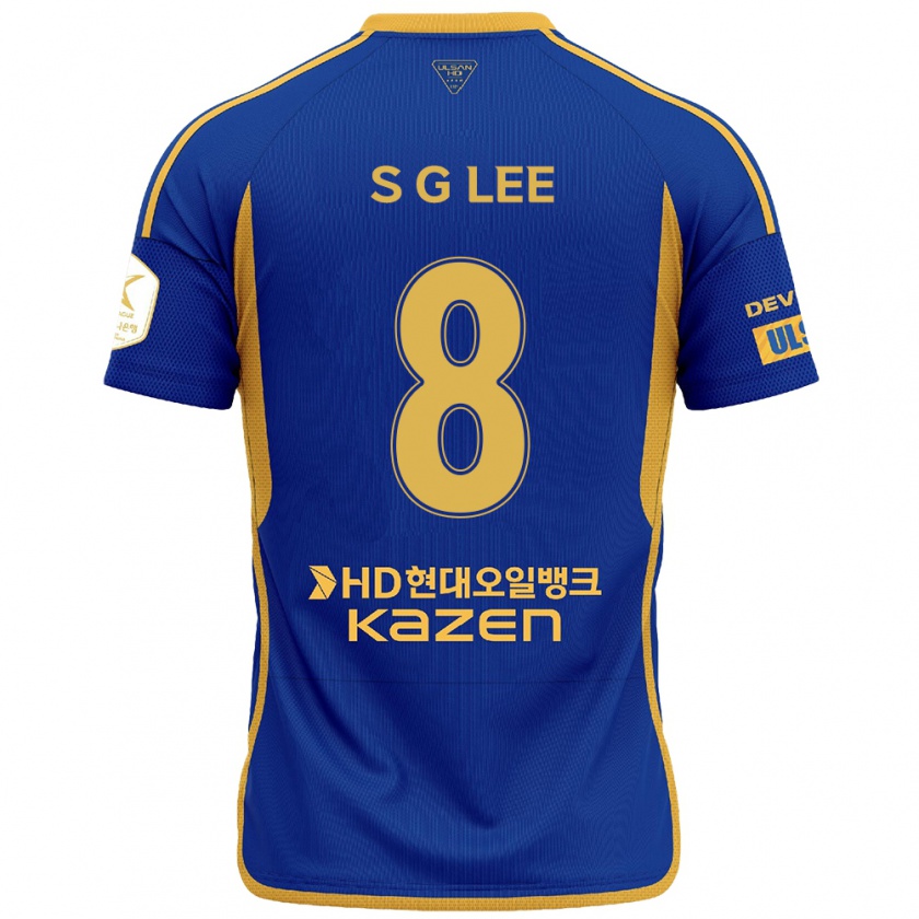 Kandiny Enfant Maillot Gyu-Sung Lee #8 Bleu Jaune Tenues Domicile 2024/25 T-Shirt