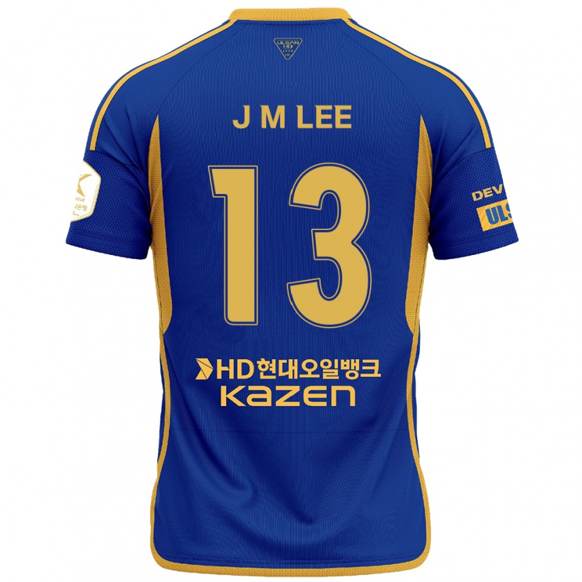 Kandiny Enfant Maillot Myung-Jae Lee #13 Bleu Jaune Tenues Domicile 2024/25 T-Shirt