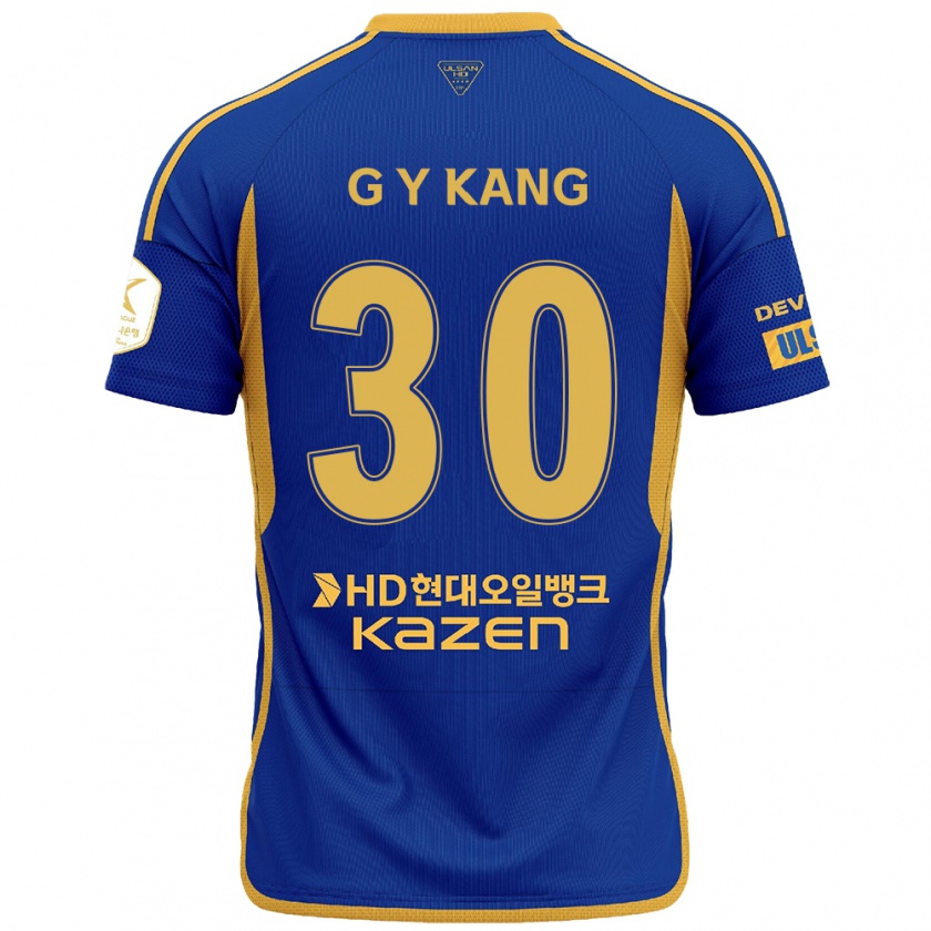 Kandiny Enfant Maillot Yun-Gu Kang #30 Bleu Jaune Tenues Domicile 2024/25 T-Shirt