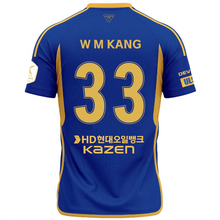 Kandiny Enfant Maillot Min-Woo Kang #33 Bleu Jaune Tenues Domicile 2024/25 T-Shirt