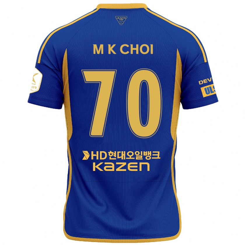 Kandiny Enfant Maillot Kang-Min Choi #70 Bleu Jaune Tenues Domicile 2024/25 T-Shirt