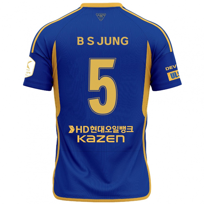 Kandiny Enfant Maillot Seong-Bin Jung #5 Bleu Jaune Tenues Domicile 2024/25 T-Shirt