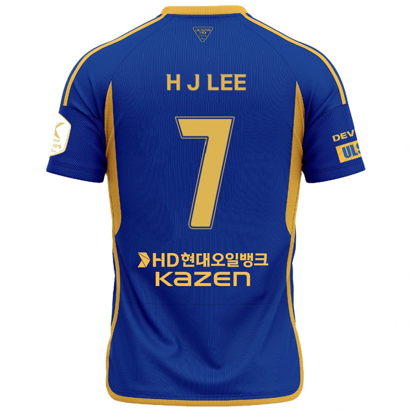 Kandiny Enfant Maillot Jae-Hun Lee #7 Bleu Jaune Tenues Domicile 2024/25 T-Shirt