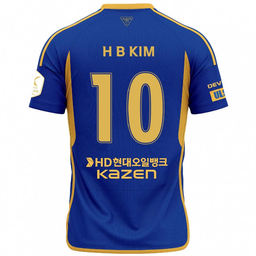 Kandiny Enfant Maillot Beom-Hwan Kim #10 Bleu Jaune Tenues Domicile 2024/25 T-Shirt