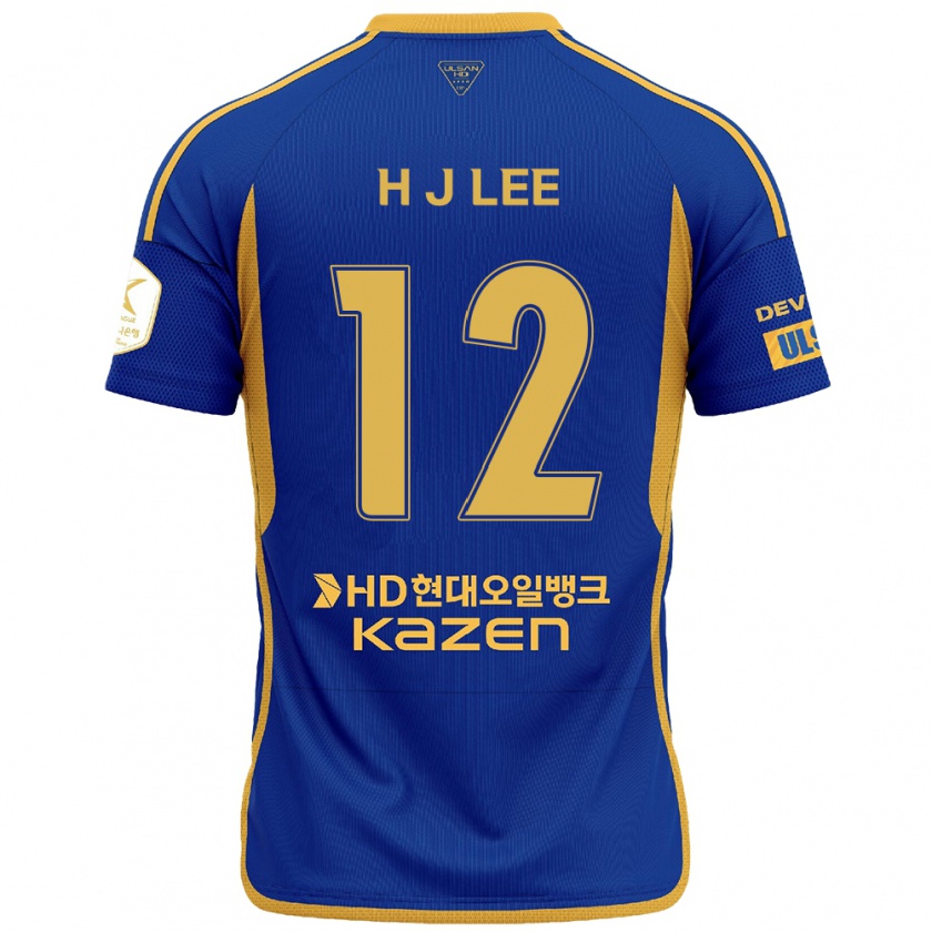 Kandiny Enfant Maillot Jae-Hyung Lee #12 Bleu Jaune Tenues Domicile 2024/25 T-Shirt