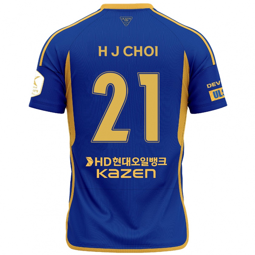 Kandiny Enfant Maillot Ju-Ho Choi #21 Bleu Jaune Tenues Domicile 2024/25 T-Shirt